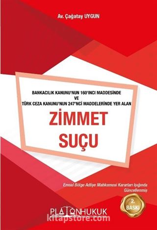 Zimmet Suçu