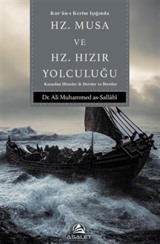 Hz. Musa ve Hz. Hızır Yolculuğu