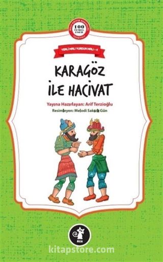 Karagöz İle Hacivat / Yerli Malı Yurdun Malı 4