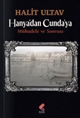 Hanya'dan Cunda'ya