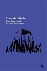 Kimsesiz Gölgeler