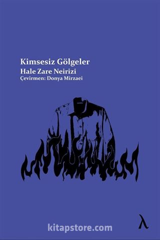 Kimsesiz Gölgeler