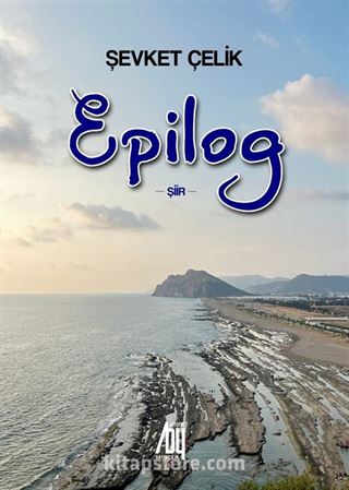 Epilog