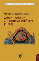 Ashabı Kehf ve Zülkarneyn Hikayesi (1943)