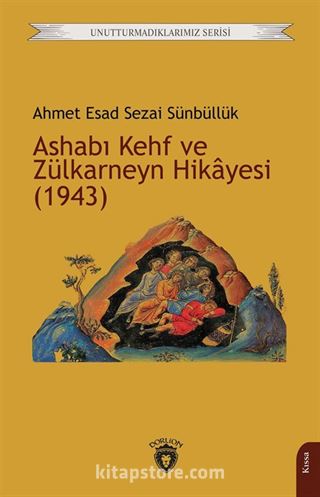 Ashabı Kehf ve Zülkarneyn Hikayesi (1943)