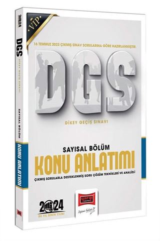 2024 DGS Vip Sayısal Bölüm Konu Anlatımı