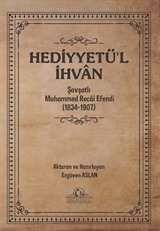 Hediyyetü'l İhvan