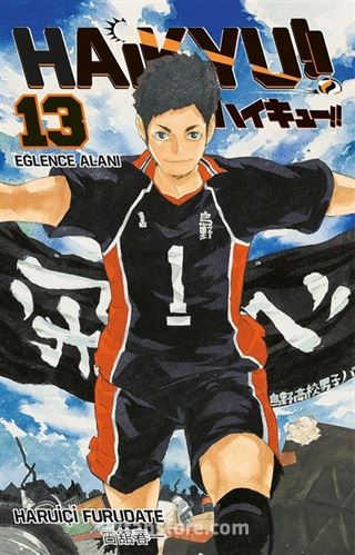 Haikyu!! 13. Cilt / Eğlence Alanı