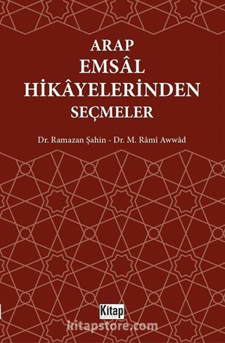 Arap Emsal Hikayelerinden Seçmeler