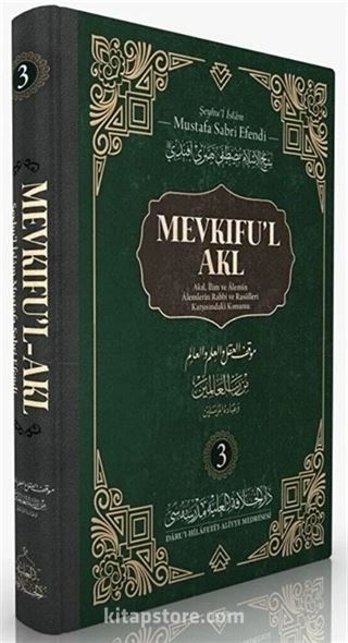 Mevkıfu'l Akl (3. Cilt)