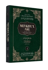 Mevkıfu'l Akl (4. Cilt)