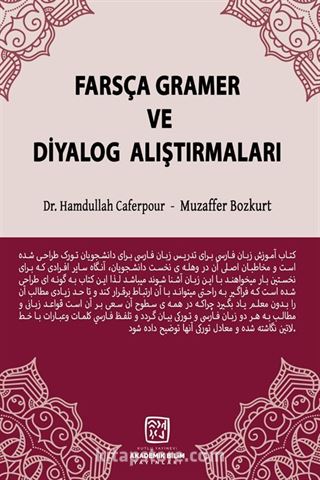 Farsça Gramer ve Diyalog Alıştırmaları