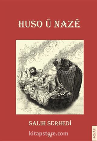 Huso Û Nazê