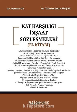 Kat Karşılığı İnşaat Sözleşmeleri (El Kitabı)