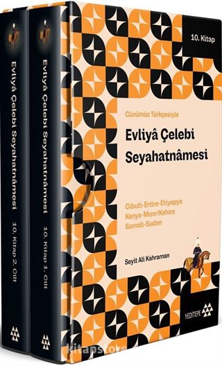 Günümüz Türkçesiyle Evliya Çelebi Seyahatnamesi 10. Kitap 2 Cilt (Kutulu)