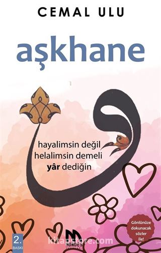 Aşkhane