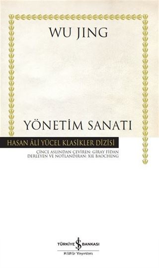 Yönetim Sanatı (Karton Kapak)