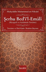 Şerhu Bed'i'l-Emalî