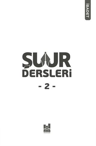 Şuur Dersleri 2