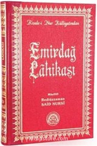 Emirdağ Lahikası Risalei Nur Tercümesi (Büyük Boy, Sırtı Deri, Kod:002)