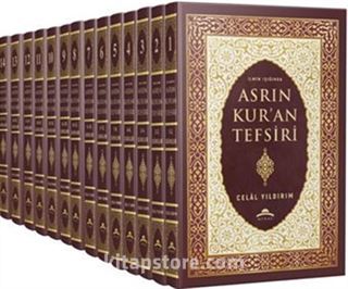 İlmin Işığında Asrın Kur'an Tefsiri (14 Cilt)