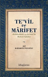 Tevil ve Marifet