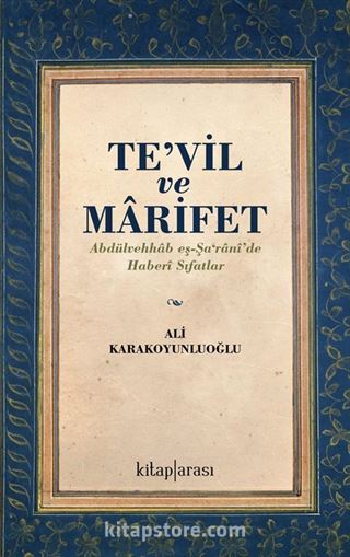 Tevil ve Marifet