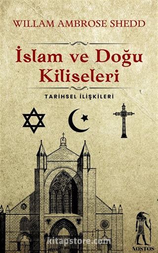 İslam ve Doğu Kiliseleri