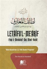 Letaifu'l-Me'arif