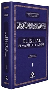 El İsti'ab Fî Ma'rifeti'l-Ashab 1