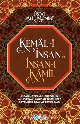 Kemal-i İnsan ve İnsan-ı Kamil