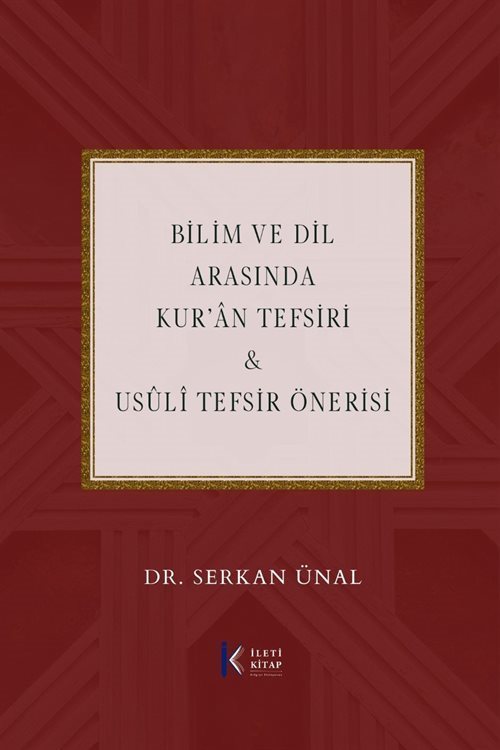 Bilim ve Dil Arasında Kur'an Tefsiri