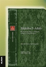 Miftahu'l-Adale