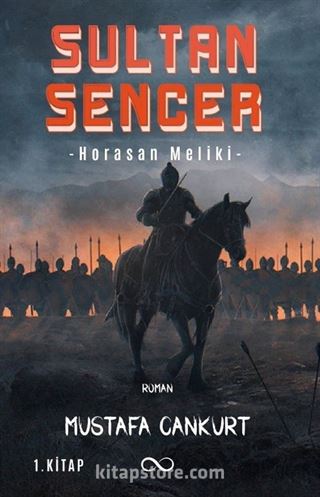 Sultan Sencer