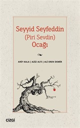 Seyyid Seyfeddin (Piri Sevdin) Ocağı