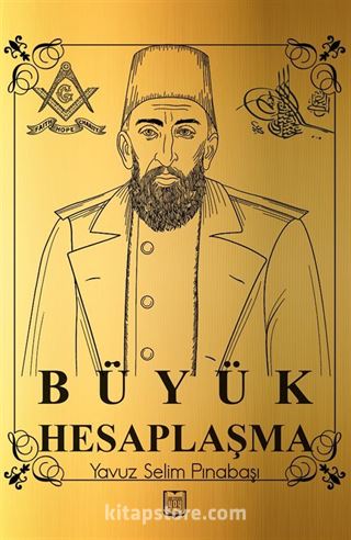 Abdulhamid Büyük Hesaplaşma (Ciltli)