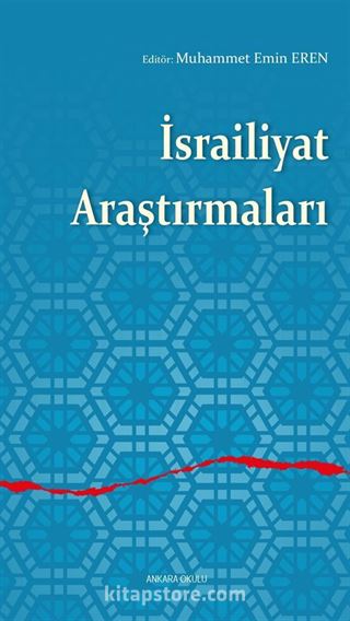 İsrailiyat Araştırmaları