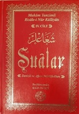 Şualar 4. Cilt - Denizli ve Afyon Müdafaaları