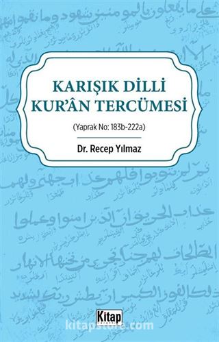 Karışık Dilli Kur'an Tercümesi (Yaprak No:183b-222a)