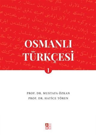 Osmanlı Türkçesi 1