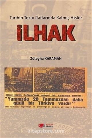 İlhak