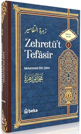 Muhammed Ebu Zehra Tefsiri Zehretüt Tefasir (2. Cilt)