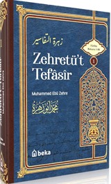 Muhammed Ebu Zehra Tefsiri Zehretüt Tefasir (1. Cilt)