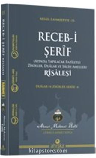 Recebi Şerif Risalesi