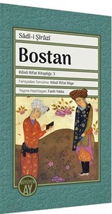 Bostan