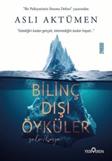 Bilinç Dışı Öyküler / Sulu - Boya