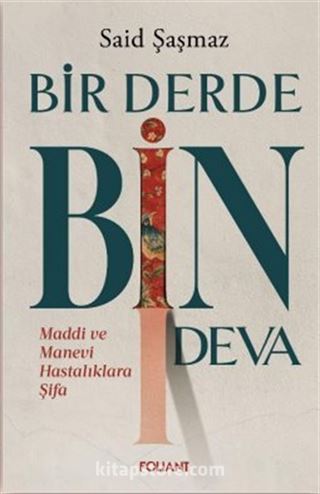 Bir Derde Bin Deva