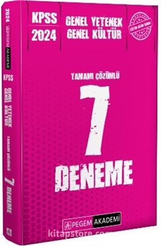 2024 KPSS Genel Yetenek Genel Kültür Tamamı Çözümlü 7 Deneme