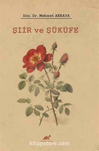 Şiir ve Şükûfe