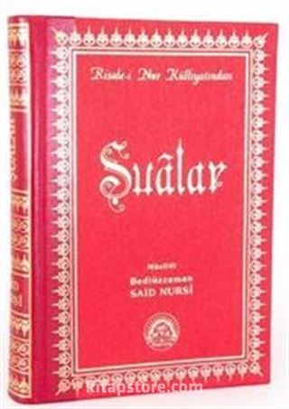 Şualar / Risalei Nur Tercümesi (Büyük Boy, Sırtı Deri, Kod:002)